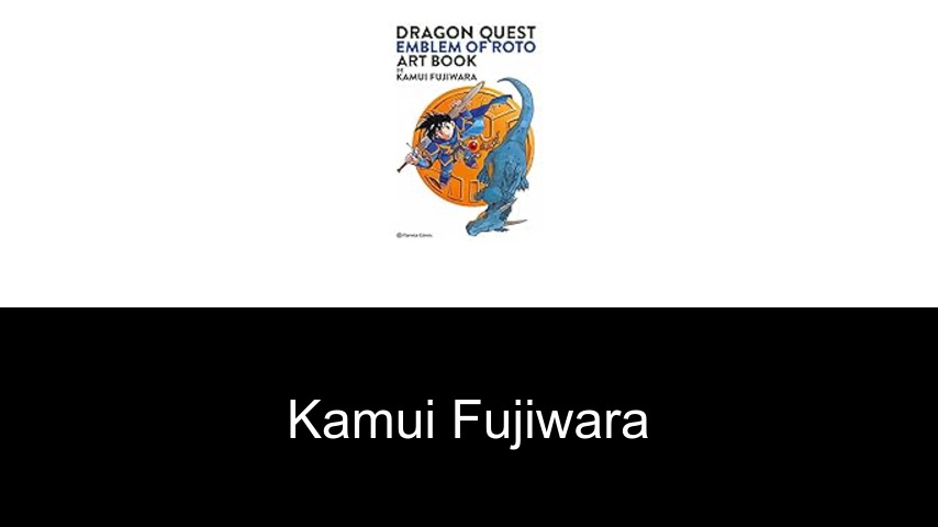 libros de Kamui Fujiwara