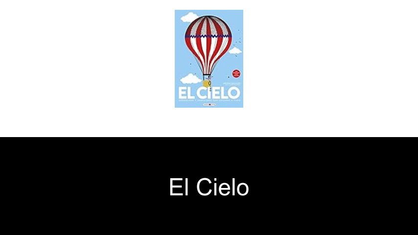 el cielo